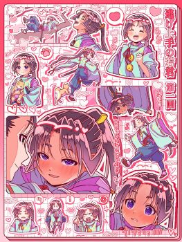 ! 2boys :d anger_vein black_hair blank_eyes blue_hakama blush border bow clenched_hand closed_eyes closed_mouth copyright_name dog dot_nose drop_shadow episode_number multiple_expressions falling floating_clothes floating_hair full_body furrowed_brow grid_background hakama hakama_pants heart hey_i_could_have_died_(meme) highres holding houjou_tokiyuki_(nige_jouzu_no_wakagimi) japanese_clothes kariginu katana laughing long_hair long_sleeves looking_at_another looking_at_viewer looking_back low-tied_long_hair lying lying_on_branch male_focus meme mitsu_uroko multiple_boys multiple_views musical_note narrowed_eyes nige_jouzu_no_wakagimi nose_blush on_back open_mouth outline pants parted_bangs parted_lips pointing ponytail pu_0521 purple_eyes raised_eyebrow rectangular_mouth red_border red_sash ribbon-trimmed_sleeves ribbon_trim running sandals sash scabbard scene_reference shade sheath shiba_inu sidelocks_tied_back slit_pupils smile spoken_anger_vein spoken_exclamation_mark spoken_heart spoken_paw_print squatting surprised suwa_yorishige sweat sword tabi teeth translated upper_teeth_only v-shaped_eyebrows very_long_hair weapon white_outline wide_sleeves zouri