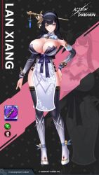 1girl 3d action_taimanin animated audible_speech bare_shoulders black_hair blue_eyes bouncing_breasts breasts character_name chinese_clothes curvy full_body hair_ornament hand_on_own_hip highres holding holding_weapon huge_breasts japanese_audio lan_xiang_(action_taimanin) long_hair looking_at_viewer mole mole_on_breast revealing_clothes ryona shiny_skin smile sound tagme taimanin_(series) talking thighhighs video weapon wide_hips zoom_layer