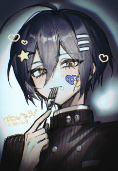 Rule 34 | 1boy, ahoge, bishounen, black hair, black jacket, blush, brown eyes, buttons, collared jacket, commentary, danganronpa (series), danganronpa v3: killing harmony, dated, eyelashes, fork, hair between eyes, happy birthday, heart, highres, holding, holding fork, jacket, long sleeves, looking at viewer, male focus, pinstripe jacket, pinstripe pattern, portrait, saihara shuichi, short hair, smile, solo, spotlight, star (symbol), sticker, sticker on face, striped clothes, striped jacket, ze ro saiji