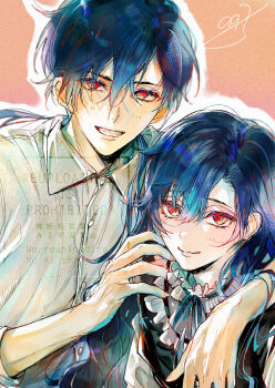 1boy 1girl akuma_shitsuji_to_kuroi_neko arm_around_shoulder bib_collar black_vest blue_hair blue_ribbon brother_and_sister buttons collared_shirt commentary_request double-parted_bangs frilled_shirt_collar frills grin hair_between_eyes hand_on_another's_shoulder haures_clifford highres light_blush long_hair looking_at_viewer low_ponytail neck_ribbon nonoko_(meg36544) orange_background outline parted_bangs ponytail red_eyes ribbon sanpaku shirt siblings side_part signature smile three-quarter_sleeves tricia_clifford vest waistcoat watermark wavy_hair white_outline white_shirt