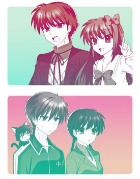 Rule 34 | ageha (kyoukai no rinne), breasts, cat, coat, jacket, kyoukai no rinne, long hair, mamiya sakura, open mouth, ribbon, rokudou rinne, rokumon, school uniform, short hair