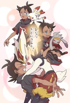 1boy :o absurdres antenna_hair blue_eyes blush brown_hair cinderace closed_eyes eyelashes gen_8_pokemon goh_(pokemon) grey_shirt grin highres holding holding_pokemon male_focus nintendo open_mouth pokemon pokemon_(anime) pokemon_(creature) pokemon_journeys raboot scorbunny shirt short_hair short_sleeves smile sweatdrop teeth tokina_(okawari_gohan) tongue translation_request