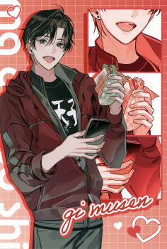 Rule 34 | 1boy, :d, absurdres, ahoge, alternate costume, alternate hair length, alternate hairstyle, black hair, black shirt, brown eyes, cellphone, character name, contemporary, cowboy shot, drawstring, ear piercing, earrings, english text, food, gearous, grey pants, heart, highres, holding, holding food, holding phone, holding sandwich, hood, hood down, hooded jacket, jacket, jewelry, long sleeves, looking at viewer, male focus, modao zushi, multiple views, official art, open clothes, open jacket, open mouth, pants, phone, piercing, print shirt, red background, red jacket, sandwich, shirt, short hair, smartphone, smile, solo, standing, third-party source, wei wuxian, zipper, zipper pull tab, zoom layer