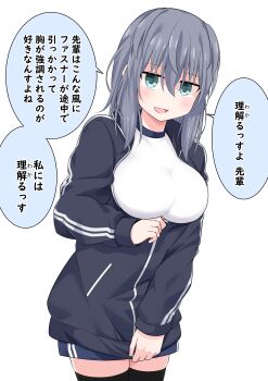 1girl absurdres aqua_eyes breasts gym_uniform highres jacket jitome kuromiya_sakana large_breasts looking_at_viewer medium_hair original partially_unzipped short_shorts shorts solo thighhighs track_jacket translated white_background