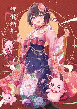 1girl :d absurdres arrow_(projectile) azki_(hololive) azki_(new_year)_(hololive) blue_hakama blue_skirt blush bob_cut boots brown_hair colored_inner_hair commentary_request double-parted_bangs feet_out_of_frame floral_print floral_print_kimono floral_print_skirt flower furisode_sleeves hair_flower hair_intakes hair_ornament hakama hakama_skirt hamaya highres holding holding_arrow hololive japanese_clothes jumping kanzashi kimono knee_boots long_skirt looking_at_viewer mole mole_under_eye multicolored_hair no_headwear no_scarf official_alternate_costume official_alternate_hairstyle open_mouth pink_hair pink_kimono pioneer_(azki) print_kimono print_skirt purple_eyes short_hair skirt smile solo starry_sky_print streaked_hair typho virtual_youtuber w_arms white_hair wide_sleeves