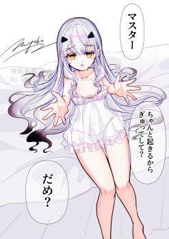 1girl absurdres breasts commentary_request fate/grand_order fate_(series) gradient_hair grey_hair highres long_hair looking_at_viewer melusine_(fate) miyaka_(58305841) multicolored_hair open_mouth panties reaching reaching_towards_viewer see-through_clothes sitting small_breasts solo translation_request underwear white_negligee white_panties yellow_eyes