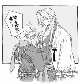 Rule 34 | 2boys, adjusting another's clothes, border, cloud strife, cloud strife (official festive garb), commentary request, cowboy shot, final fantasy, final fantasy vii, final fantasy vii: ever crisis, furrowed brow, grey background, greyscale, hair between eyes, japanese clothes, kiki lala, long hair, looking at another, low ponytail, male focus, monochrome, multiple boys, official alternate costume, official alternate hairstyle, open mouth, parted bangs, ponytail, scarf, sephiroth, sephiroth (one with the blade), short hair, spiked hair, sweatdrop, twitter username, white border, yaoi