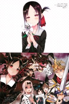 Rule 34 | absurdres, akasaka aka, black hair, blush, demon horns, dice, dragon, fantasy, flower, folded ponytail, fujiwara chika, hair ribbon, highres, holding, holding flower, horns, kaguya-sama wa kokurasetai ~tensai-tachi no renai zunousen~, kashiwagi nagisa, knight, non-web source, official art, red eyes, red ribbon, ribbon, school uniform, shinomiya kaguya, shirogane miyuki, shuuchiin academy school uniform, smile, tanuma tsubasa, winter uniform