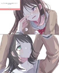 Rule 34 | 2girls, aqua eyes, bang dream!, bang dream! it&#039;s mygo!!!!!, black hair, blush, bow, bowtie, brown dress, brown hair, chap55al, closed mouth, commentary request, crying, crying with eyes open, dress, hanasakigawa school uniform, hand on another&#039;s face, highres, long hair, marshmallow (site), mole, mole under eye, multiple girls, parted lips, purple eyes, red bow, red bowtie, request inset, sailor collar, school uniform, shadow, shiina taki, tears, translation request, white sailor collar, wiping tears, yahata umiri, yuri