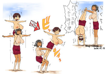 &gt;_&lt; 2girls :d ^^^ acrobatics balancing barefoot black_hair bouncing_breasts breast_rest breasts breasts_on_head brown_hair carrying chair closed_eyes commentary_request dated exercising fang full_body furrowed_brow gym_shorts hand_on_another&#039;s_foot hands_on_another&#039;s_leg handstand hanging_breasts headband holding_another&#039;s_leg huge_breasts large_breasts looking_at_another motion_lines multiple_girls multiple_views nipples on_chair open_mouth oppai_loli original outdoors outstretched_arms peanut_mouth ponytail puff_of_air red_shorts sanemichi_hajime shirt_tan short_hair short_ponytail shorts shorts_tan shoulder_carry sitting sitting_on_person smile speech_bubble speed_lines sports_festival spread_arms squatting standing standing_on_another&#039;s_legs stomach tan tanline topless_female training translation_request trembling twitter_username white_headband yellow_eyes