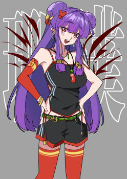 1girl absurdres bell belt black_shirt black_shorts bow bracelet breasts commentary_request detached_sleeves double_bun earrings green_belt hair_bell hair_bow hair_bun hair_ornament hands_on_own_hips highres jewelry jingle_bell long_hair necklace open_mouth purple_hair ranma_1/2 red_thighhighs shampoo_(ranma_1/2) shirt short_shorts shorts sidelocks single_detached_sleeve sleeveless sleeveless_shirt solo standing teeth thighhighs upper_teeth_only yaha0079