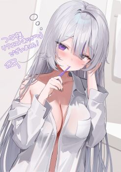 1girl absurdres black_nails breasts brushing_teeth cleavage commentary_request commission grey_eyes grey_hair hands_up heterochromia highres indie_virtual_youtuber iruka3 large_breasts long_hair long_sleeves naked_shirt no_bra open_clothes open_shirt purple_eyes second-party_source shirt single_bare_shoulder single_off_shoulder solo upper_body virtual_youtuber white_shirt yuase_(vtuber)