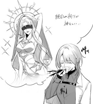 2girls absurdres arm_behind_head aroused_nosebleed bare_shoulders blindfold blood blood_on_clothes blood_spray chest_belt chief_(path_to_nowhere) closed_eyes clothing_cutout coat coat_on_shoulders collared_coat collared_shirt covering_own_mouth cropped_torso detached_sleeves diamond_earrings dress earrings expressionless eyelashes female_chief_(path_to_nowhere) greyscale halo halo_behind_head highres imagining implied_yaoi jewelry lapel_pin lapels layered_sleeves lipstick long_hair long_sleeves makeup monochrome multiple_girls nosebleed notched_lapels nox_(ashen_prayer)_(path_to_nowhere) nox_(path_to_nowhere) official_alternate_costume parted_lips path_to_nowhere shirt single_earring sleeve_cuffs sleeveless sleeveless_dress sparkle speech_bubble stomach_cutout tearing_up thought_bubble toho10min turtleneck undershirt upper_body veil very_long_hair wavy_hair white_background