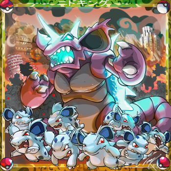 building city destruction fire gen_1_pokemon highres nidoking nidorina no_humans open_mouth poke_ball pokemon pokemon_(creature) red_eyes sharp_teeth signature teeth tom_kyster