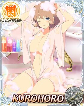 1girl armpits arms_up bathing bathtub blue_eyes border breasts brown_hair card_(medium) character_name claw_foot_bathtub cleavage convenient_censoring game_cg kurohoro_(senran_kagura) large_breasts looking_at_viewer medium_hair mirror navel official_art one_eye_closed open_clothes open_robe parted_lips pink_robe robe senran_kagura senran_kagura_new_wave shampoo_bottle sitting skindentation smile soap soap_bubbles soap_censor solo swimsuit wariza washing_hair