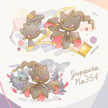 Rule 34 | :p, absurdres, banette, commentary request, crescent moon, evolutionary line, gen 3 pokemon, highres, mega banette, mega pokemon, mofucoffee, moon, needle, nintendo, no humans, pokemon, pokemon (creature), pokemon focus, red eyes, sewing needle, shuppet, tongue, tongue out, tree, zipper