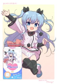 1girl black_thighhighs blue_eyes blue_hair blush breasts commentary_request commission dated diaper diaper_package diaper_under_clothes ecstasy_mamo layered_sleeves loli long_hair long_sleeves noel_(sora_no_method) open_mouth print_diaper pull-up_diaper sample_watermark signature skeb_commission small_breasts solo sora_no_method striped_blush thighhighs translation_request two_side_up upskirt watermark