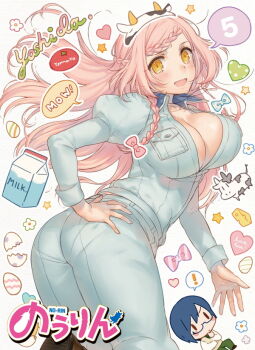 ! 10s 1boy 1girl ass braid breasts cleavage cover cover_page cowboy_shot floating_hair french_braid hand_on_own_hip jumping kippu large_breasts logo long_hair long_sleeves no-rin official_art open_mouth pink_hair speech_bubble twisted_torso yellow_eyes yoshida_kochou