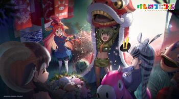 Rule 34 | !, !!, 4girls, ahoge, animal ear fluff, animal ears, animal print, aurochs (kemono friends), bird tail, bird wings, black hair, blue skirt, brown eyes, brown hair, camouflage, camouflage shirt, camouflage skirt, cow, cow ears, cow girl, cow horns, cow tail, fish, food, goat ears, goat horns, gradient hair, grass, green hair, green skirt, grey jacket, head wings, highres, horns, jacket, japari bun, japari symbol, kemono friends, kemono friends kingdom, lion dance, long hair, long sleeves, mouflon (kemono friends), multicolored hair, multiple girls, necktie, official art, on grass, orange eyes, orange trim, plains zebra (kemono friends), red hair, red junglefowl (kemono friends), shirt, skirt, striped clothes, tail, white hair, wings, zebra ears, zebra print