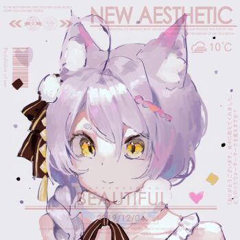 1girl ahoge animal_ear_fluff animal_ears bow bowtie braid brown_bow brown_bowtie brown_ribbon cat_ears cat_girl chinese_commentary closed_mouth commentary_request commission dated hair_between_eyes hair_ribbon highres original purple_hair ribbon shirt side_braid single_braid smile solo too_many_watermarks vihua6 watermark white_shirt yellow_eyes