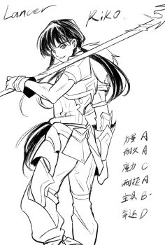 Rule 34 | 1girl, absurdres, armor, bang dream!, bang dream! it's mygo!!!!!, chinese commentary, chinese text, commentary request, fate (series), greyscale, hero45439083942, highres, holding, holding polearm, holding weapon, long hair, looking at viewer, monochrome, original, pants, polearm, simple background, solo, spear, spot color, translation request, weapon, white background, yahata riko