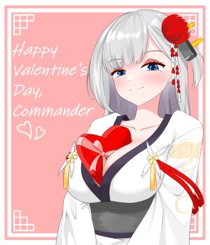 Rule 34 | 1girl, absurdres, azur lane, blush, box, box of chocolates, breasts, candy, chocolate, chocolate heart, commentary, food, happy valentine, heart, heart-shaped food, highres, large breasts, looking at viewer, shoukaku (azur lane), tovarish hung, valentine