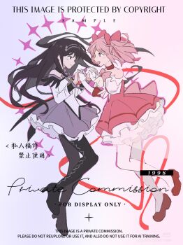 2girls absurdres akemi_homura ascot bare_shoulders black_boots black_collar black_hair boots bow bowtie brooch chinese_commentary choker closed_mouth coattails collar commentary_request commission detached_collar detached_sleeves diamond_hair_ornament eye_contact floating floating_hair frilled_gloves frilled_skirt frilled_sleeves frills full_body gem gloves gradient_background grey_hairband hair_bow hairband happy high-waist_skirt high_heel_boots high_heels highres holding_hands interlocked_fingers jewelry kaname_madoka lace-up_boots long_hair long_sleeves looking_at_another magical_girl mahou_shoujo_madoka_magica mahou_shoujo_madoka_magica:_walpurgis_no_kaiten miniskirt multiple_girls open_mouth petticoat pink_background pink_bow pink_bowtie pink_eyes pink_gem pink_hair pink_skirt pleated_skirt puffy_short_sleeves puffy_sleeves pumps purple_background purple_bow purple_bowtie purple_eyes purple_skirt red_choker red_ribbon red_shoes ribbon sample_watermark shirt shoes short_hair short_sleeves short_twintails skirt smile strapless strapless_shirt tailcoat thigh_boots thighhighs twintails two-tone_background very_long_hair watermark white_ascot white_gloves white_shirt white_sleeves white_thighhighs wulun_ruhe_yiding_hui_jiu_ni yuri