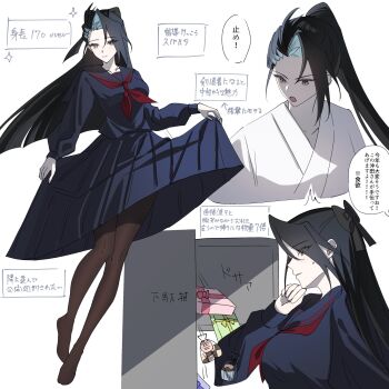 baitang_sw black_hair black_pantyhose black_sailor_collar breasts dougi fate/grand_order fate_(series) genderswap genderswap_(mtf) highres kondou_isami_(fate) light_smile long_hair long_skirt medium_breasts pantyhose ponytail sailor_collar skirt translation_request