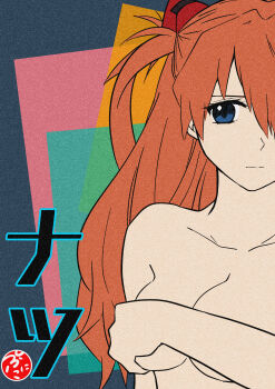 Rule 34 | 1girl, absurdres, blue eyes, breasts, closed mouth, colorful background, commentary request, covering breasts, covering privates, film grain, foreground text, hair between eyes, highres, interface headset (evangelion), long hair, looking at viewer, medium breasts, neon genesis evangelion, orange hair, solo, souryuu asuka langley, taplicooon, translation request, two side up