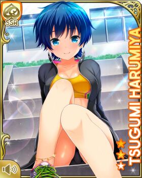 Rule 34 | 1girl, aqua eyes, bikini, black jacket, blue hair, breasts, card (medium), character name, closed mouth, day, frontal view, girlfriend (kari), green eyes, harumiya tsugumi, jacket, looking at viewer, midriff, navel, official art, outdoors, qp:flapper, shoes, short hair, sitting, smile, sneakers, sports bikini, sports bra, swimsuit, tagme, tomboy, track suit, yellow bikini