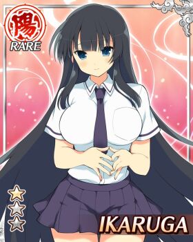 1girl black_hair blue_eyes blue_necktie blue_skirt border breasts card_(medium) closed_mouth game_cg hanzou_academy_school_uniform hime_cut ikaruga_(senran_kagura) large_breasts light_blush necktie non-web_source official_alternate_costume official_art own_hands_together pleated_skirt school_uniform senran_kagura senran_kagura_new_wave shirt skirt smile solo white_shirt