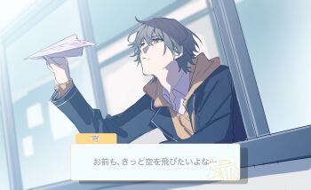 1boy alternate_costume black_jacket blurry blurry_background caelus_(honkai:_star_rail) closed_mouth commentary_request day grey_hair hair_between_eyes hand_up highres holding holding_paper_airplane honkai:_star_rail honkai_(series) hood hoodie jacket lapels long_sleeves looking_to_the_side male_focus open_clothes open_jacket open_window orange_hoodie paper_airplane school_uniform short_hair sky solo trailblazer_(honkai:_star_rail) translation_request white_sky window yellow_eyes zassyoku_dd