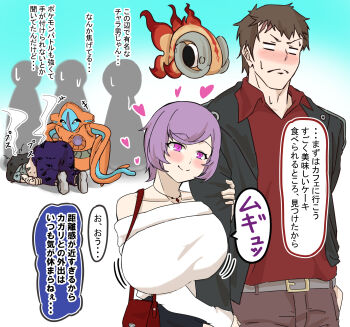 alternate_costume breasts brendan_(pokemon) courtney_(pokemon) courtney_(pokemon_oras) deoxys deoxys_(normal) gen_3_pokemon highres hizakake huge_breasts mythical_pokemon nintendo pokemon pokemon_oras short_hair