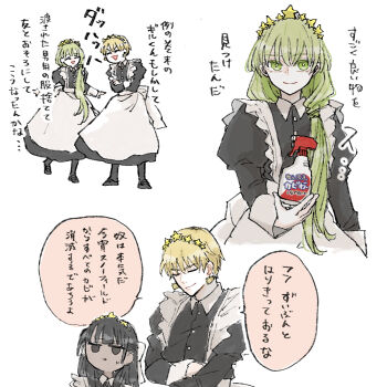 Rule 34 | 1boy, 1girl, 1other, :d, ^ ^, alternate costume, androgynous, apron, black dress, black eyes, black hair, blonde hair, bottle, bright pupils, closed eyes, commentary request, crossdressing, crossdressing (mtf), dark-skinned female, dark skin, dress, earrings, enkidu (fate), enmaided, fate/strange fake, fate (series), gilgamesh (fate), green eyes, green hair, hair ornament, holding, holding bottle, jewelry, juliet sleeves, komisabut, long sleeves, maid, male maid, multiple views, open mouth, puffy sleeves, simple background, sleeve cuffs, smile, speech bubble, spray bottle, star (symbol), star hair ornament, tine chelc, translation request, white apron, white background