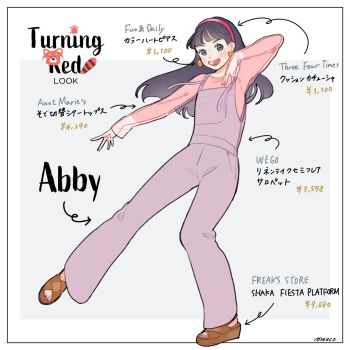 1girl 4girls abby_(turning_red) animification black_hair disney earrings headband jewelry long_hair looking_at_viewer meecosme multiple_girls open_mouth overalls pink_shirt pixar purple_overalls sandals shirt smile translation_request turning_red