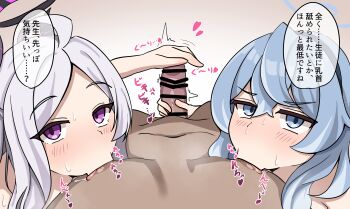 Rule 34 | 1boy, 2girls, ako (blue archive), bar censor, blue archive, blue eyes, blue hair, blue halo, blush, censored, commentary request, cooperative handjob, demon girl, demon horns, erection, ffm threesome, glansjob, group sex, halo, handjob, heart, hetero, highres, hina (blue archive), horns, japanese text, licking, licking nipple, looking at viewer, mazemaze 0, medium hair, motion lines, multiple girls, nipple stimulation, nude, penis, pov, pov crotch, purple eyes, purple halo, reverse nursing handjob, sensei (blue archive), sound effects, speech bubble, sweat, teamwork (sexual), threesome, tongue, tongue out, translation request