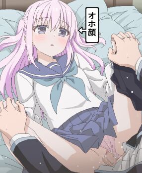 Rule 34 | 1boy, 1girl, blush, censored, clothed sex, clothing aside, commentary request, head on pillow, hetero, holding hands, interlocked fingers, jaggy lines, kao ni denai kashiwada-san to kao ni deru oota-kun, kashiwada-san, long hair, lying, mosaic censoring, on back, paid reward available, panties, panties aside, penis, pillow, pink hair, school uniform, serafuku, sex, skirt, tomu (tomubobu), translation request, underwear, vaginal