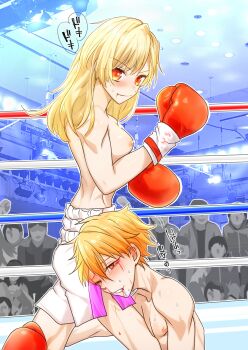 Rule 34 | 1boy, 1girl, boxing, boxing gloves, boxing ring, breasts, defeat, femdom, smile, thalyseuro, topless female