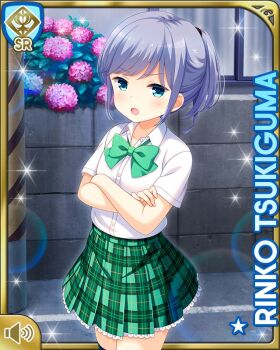 Rule 34 | 1girl, :o, blue eyes, bow, breasts, card (medium), crossed arms, day, girlfriend (kari), green skirt, medium hair, official art, open mouth, outdoors, plaid clothes, plaid skirt, pleated skirt, ponytail, qp:flapper, rain, school uniform, shirt, shoes, silver hair, skirt, small breasts, socks, solo, standing, tagme, thighhighs, tsukiguma rinko, white shirt