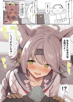 1boy 1girl ahoge animal_ears b-ginga blue_archive blush braid brown_hair commentary_request cup desk doodle_sensei_(blue_archive) drinking drinking_glass fox_ears fox_girl gloves green_eyes green_halo halo headset heart heart-shaped_pupils highres holding holding_cup knee_pads very_long_braid long_hair long_sleeves mug neckerchief open_fly otogi_(blue_archive) red_neckerchief school_uniform sensei_(blue_archive) serafuku symbol-shaped_pupils translation_request under_table underwear unzipped