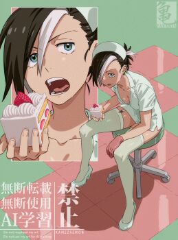 1girl artist_name black_hair cake cake_slice commentary_request food gloves hat high_heels highres holding holding_cake holding_food iwado_anna kamezaemon nurse nurse_cap open_mouth original short_hair single_glove solo strawberry_cake white_hair