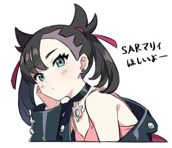 1girl asymmetrical_bangs black_choker black_hair black_jacket blush choker commentary_request dress earrings eyelashes green_eyes highres jacket jewelry kousuke0912 looking_at_viewer marnie_(pokemon) nintendo open_clothes open_jacket pink_dress pokemon pokemon_swsh single_off_shoulder sleeveless sleeveless_dress solo twintails upper_body white_background