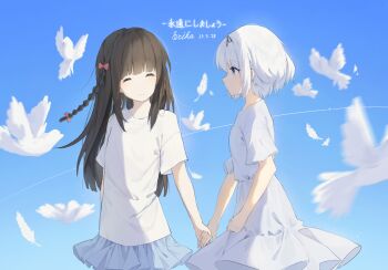2girls bird blue_eyes blue_sky braid brown_hair closed_eyes closed_mouth commentary_request dove erika_(user_spth3377) hair_ribbon hanamura_hinako highres holding_hands kitanai_kimi_ga_ichiban_kawaii long_hair multiple_girls ribbon sezaki_airi shirt short_hair short_sleeves side_braids sky white_background white_hair white_shirt