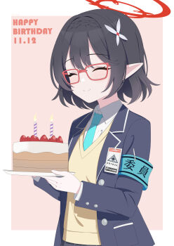 1girl absurdres abydos_high_school_logo aqua_hairband aqua_necktie artist_name ayane_(blue_archive) baozi_9527 birthday birthday_cake black_hair black_jacket blue_archive border cake candle closed_eyes closed_mouth commentary english_text food fruit glasses hair_ornament hairband halo highres jacket necktie pink_background plate red_halo shirt short_hair smile solo strawberry sweater_vest white_border white_shirt yellow_sweater_vest