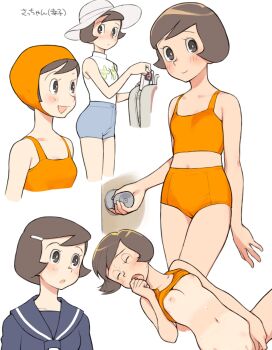 1girl bikini black_hair blue_sailor_collar blue_shorts blush breasts bright_pupils cameltoe character_request closed_eyes commentary_request copyright_request cropped_legs cropped_torso doorknob hair_ornament hairclip hat high-waist_shorts kikurage_(crayon_arts) lying navel nipples on_back open_mouth orange_bikini pussy retro_artstyle sailor_collar school_uniform short_shorts shorts simple_background sleeveless small_breasts solo sweat swim_cap swimsuit tan tanline webp-to-png_conversion white_background white_hat white_pupils