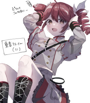 1girl absurdres ahoge arms_up belt black_belt black_boots boots buttons character_name chiyamatsu double-breasted double-parted_bangs drill_hair grey_jacket grey_skirt hair_between_eyes hair_ribbon hands_on_own_head highres jacket kasane_teto lace-up_boots layered_sleeves long_sleeves looking_at_viewer midriff_peek open_mouth red_eyes red_hair red_socks red_trim ribbon short_over_long_sleeves short_sleeves shoulder_belt skirt skirt_set sleeve_cuffs socks synthesizer_v tetoris_(synthesizer_v) twin_drills utau white_background white_ribbon