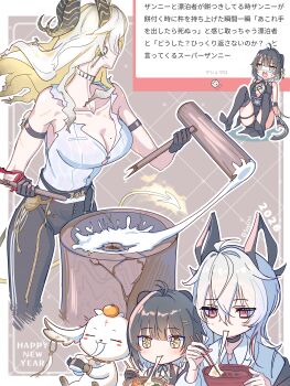 +_+ 2girls abby_(wuthering_waves) absurdres arm_strap black_choker black_dress black_gloves black_hair black_horns black_pants breasts choker cleavage collarbone commentary_request curled_horns dress earrings eating fan_request female_rover_(wuthering_waves) fire flame-tipped_tail food gloves hair_between_eyes hair_ribbon highres horns jewelry key_earrings long_hair long_neck looking_at_another marshmallow_(site) medium_breasts mochi mochi_trail mochitsuki mole mole_on_breast multicolored_hair multiple_girls mutii pants red_eyes request_inset ribbon rover_(wuthering_waves) shirt_tucked_in streaked_hair tail translation_request wuthering_waves yellow_eyes yellow_ribbon zani_(wuthering_waves)