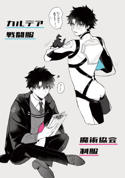 1boy belt bit_(8115894) blush bodysuit closed_mouth collared_shirt commentary_request cowboy_shot fate/grand_order fate_(series) from_behind fujimaru_ritsuka_(male) fujimaru_ritsuka_(male)_(chaldea_combat_uniform) fujimaru_ritsuka_(male)_(mage's_association_uniform) full_body gloves greyscale hair_between_eyes hand_up highres holding holding_newspaper hood hooded_jacket jacket long_sleeves looking_at_object looking_down male_focus monochrome multiple_views necktie newspaper o-ring o-ring_belt open_clothes open_jacket open_mouth pants puffy_long_sleeves puffy_sleeves reading shirt shoes short_hair simple_background sitting speech_bubble squiggle standing sweatdrop sweater teeth translation_request wide_sleeves