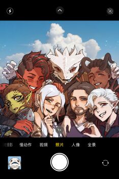 3girls 4boys ^_^ arm_around_neck astarion baldur's_gate baldur's_gate_3 beard blue_sky brown_eyes brown_hair claw_pose closed_eyes cloud colored_skin demon_horns dragon_boy dragonborn_(d&amp;d) dungeons_&amp;_dragons dungeons_&amp;_dragons elf facial_hair facial_tattoo facing_viewer fake_screenshot furry furry_male gale_(baldur's_gate) gith_(d&amp;d) green_eyes green_skin grin group_picture happy heart_hands_failure highres horns karlach lae'zel looking_at_viewer medium_hair multicolored_hair multiple_boys multiple_girls one_eye_closed pointy_ears red_eyes red_skin scar scar_on_face scar_on_nose shadowheart_(baldur's_gate) short_hair sky slit_pupils smile streaked_hair taking_picture tattoo the_dark_urge_(baldur's_gate) tiefling user_interface white_hair white_skin wyll_(baldur's_gate) yellow_eyes yy20251111