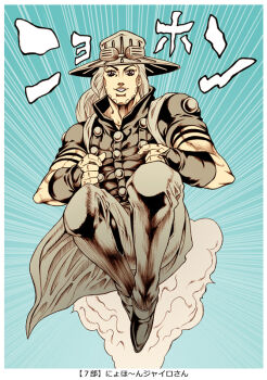 Rule 34 | 1boy, aqua background, ashiro (collective-mind), beard, border, buttons, elbow gloves, facial hair, fingerless gloves, gloves, goggles, goggles on headwear, gyro zeppeli, hat, jojo no kimyou na bouken, jumping, long hair, pants, parody, parted lips, phantom blood, sepia, shoes, short sleeves, smoke, smoke trail, solo, steel ball run, translated, white border